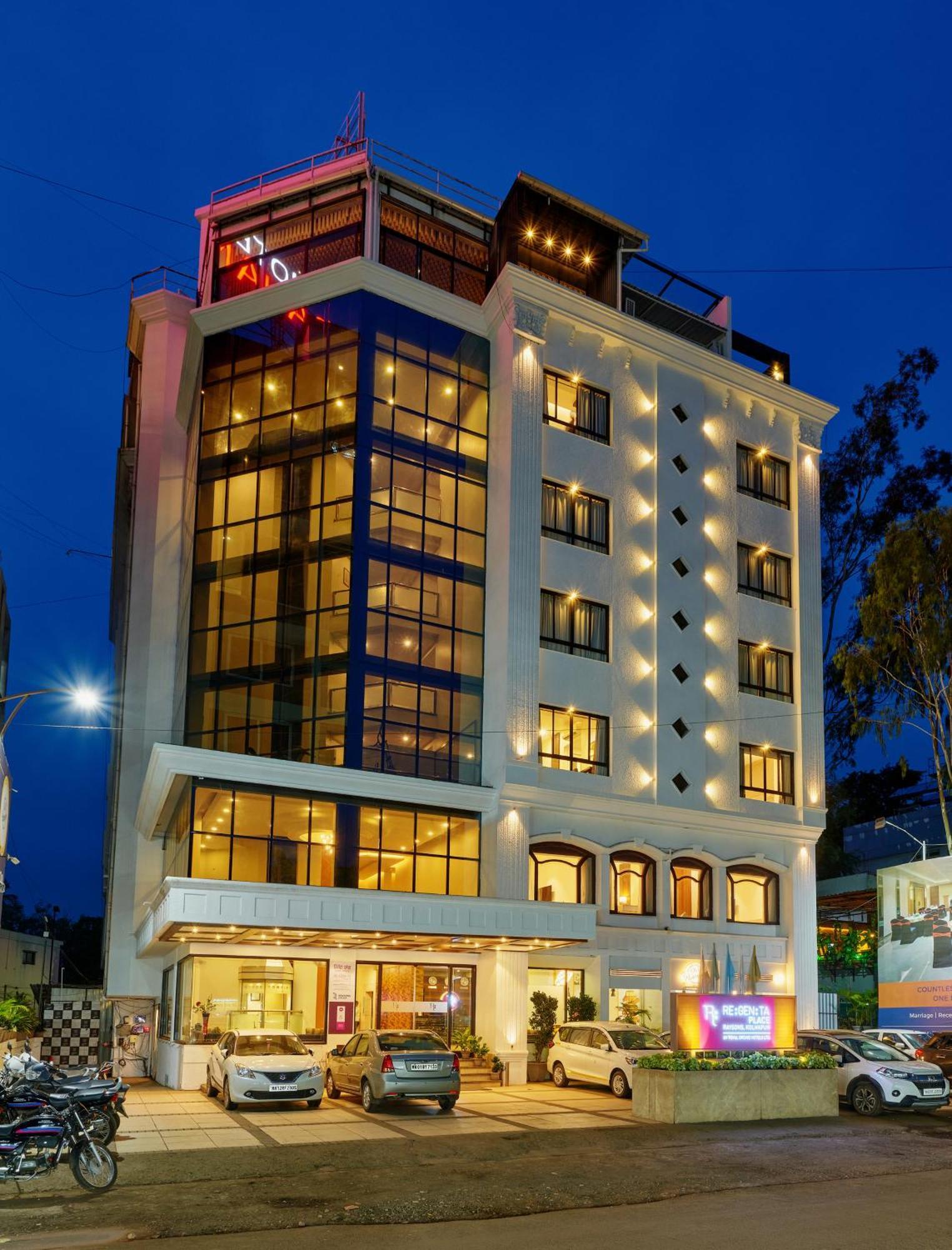 Regenta Place Raysons Kolhapur Exterior foto